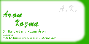 aron kozma business card